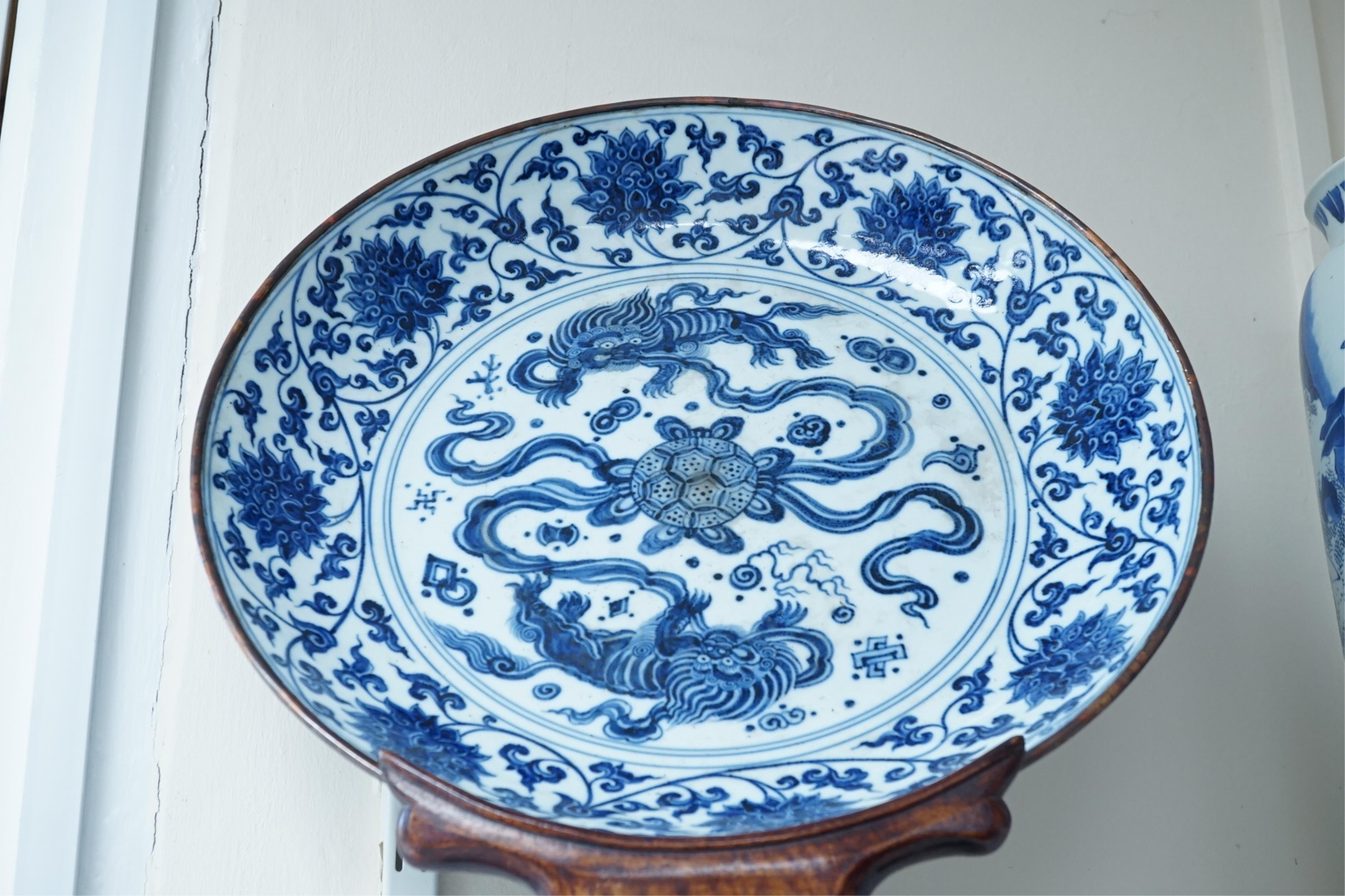 A Chinese blue and white 'Buddhist lions' dish, Ming Dynasty or later